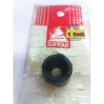 Suntour TA-320 4-Prong Freewheel Puller - NOS