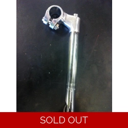 Leader High Rise Quill Stem 21.1mm - NOS