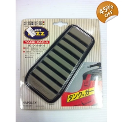 Moto Fizz Tank Pad 4 MF-2578 Grey - NOS