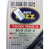 Moto Fizz Tank Pad 4 MF-2578 Grey - NOS