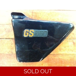 1979-80 Suzuki GS850G Left Side Cover
