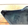 1979-80 Suzuki GS850G Left Side Cover
