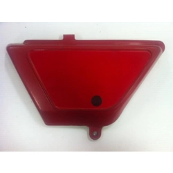 1978-79 Suzuki TS125 Left Side Cover 47211-48001-03