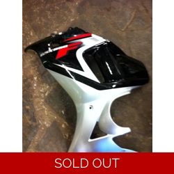2008-09 Suzuki GSX650F Katana Left Fairing Panel / Under Cowling