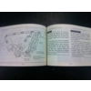 1983 Yamaha XVZ12TK Venture Owner's Manual English French