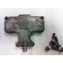 1977-79 Suzuki GS400 GS425 GS750 GS850 Breather Cover 11176-45000