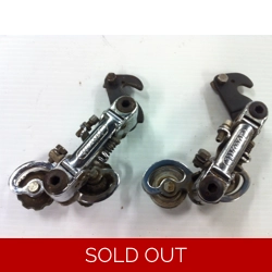 Favorit PWB Rear Derailleur Friction 10/12 Speed