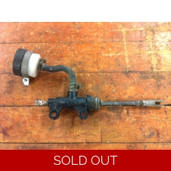 1981-84 Suzuki GS550 GS850 GS1100 Rear Brake Master Cylinder and Reservoir 69600-45302