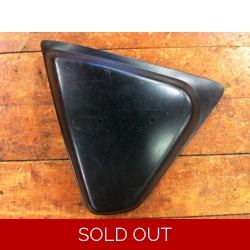 1980-82 Honda CB650 CB650C Left Side Cover 2