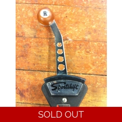 Sturmey Archer Sportshift 3 Speed Wood Handle Top Tube Mount Shifter - NOS