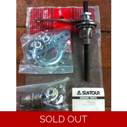 SunTour Coaster Hub Rebuild Kit 42009044