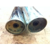 1982-83 Honda CB750SC Nighthawk Complete Left Exhaust 18400-ME1-670 18400-ME1-677