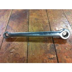 CCM Triplex Right Crank Arm 7in - NOS