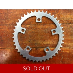 Sugino Chainring 94mm 42 Teeth Aluminum - NOS