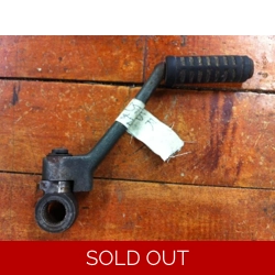 1992-02 Yamaha DT125R Kick Start Pedal