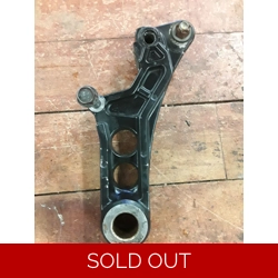 1981-82 Honda CB750F CB900F Rear Brake Caliper Bracket