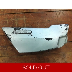 1976-79 Kawasaki KZ750B Twin Right Side Cover