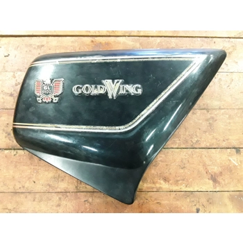 1981 Honda GL1100 GL1100I Goldwing Interstate Right Side Cover 83601-463-740