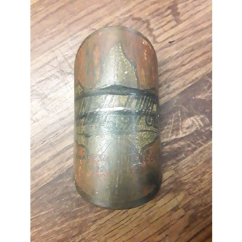 Supercycle Bicycle Head Badge