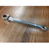 Chrome Steel Cottered Left Crank Arm 7in - NOS