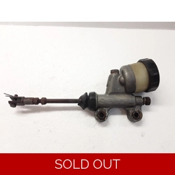 1977-79 Suzuki GS750 Rear Brake Master Cylinder