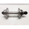 Atom Threaded 5-6 Speed QR Rear Hub