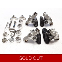 Marin Lite Cantilever Brakes - Front and Rear Set