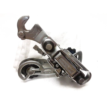 Shimano RS Long Cage Rear Derailleur