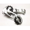 Shimano RS Long Cage Rear Derailleur