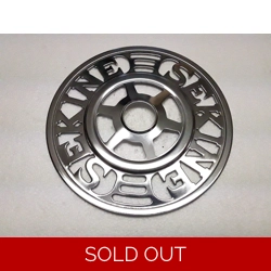 Sekine 208mm Chrome Spoke Protector