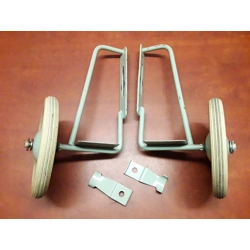 Rapido Training Wheels for 20in Wheeled Bicycles