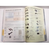 2006 Shimano Bicycle Components Trade Sales & Support Manual