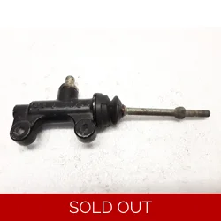 1981-84 Suzuki GS550 GS850 GS1100 Rear Brake Master Cylinder 69600-45302