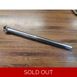 Bike E Recumbent Handlebar Stem for RX, FX, E2