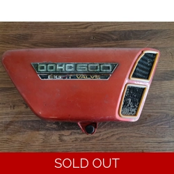 1973 Yamaha TX500 Right Side Cover 371-21711-00 371-21787-00