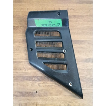 1982-83 Suzuki GS1100GK Right Lower Fairing Panel 94430-49400