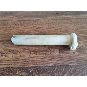 1983-93 Yamaha XVZ12 XVZ13 Venture Royale Throttle Sleeve 26H-26240-00-00