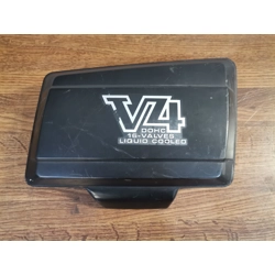 1983-85 Honda VF700S VF750S Sabre Forward Right Side Cover 38030-MB0-700