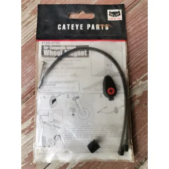 Cat Eye Wheel Magnet for Composite Wheel - NOS