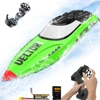 Volantex RC Vector SR65B Brushless RC Boat RTR - Green