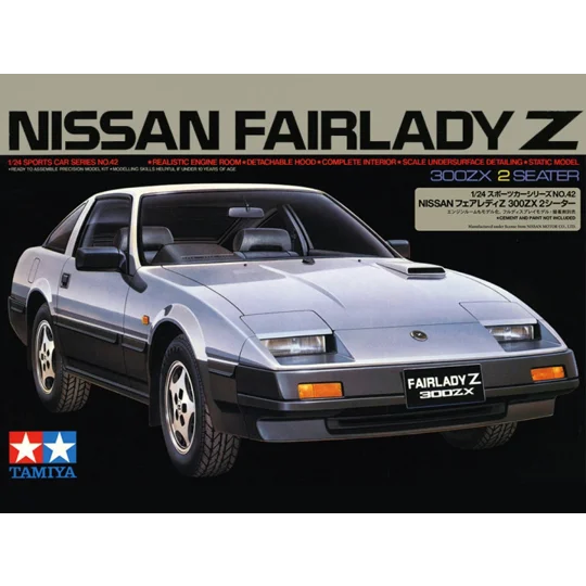 Nissan Fairlady 300ZX 2 Seater - 1:24 Plastic model