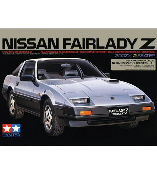 Nissan Fairlady 300ZX 2 Seater - 1:24 Plastic model