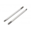 HD Shock Shaft (2pcs) HD Shock Shaft (2pcs)