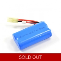 FTX RAVINE LI-ION 7.4V BATTERY 1500MAH