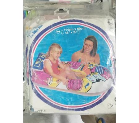 Pool Cruiser (Type 3)