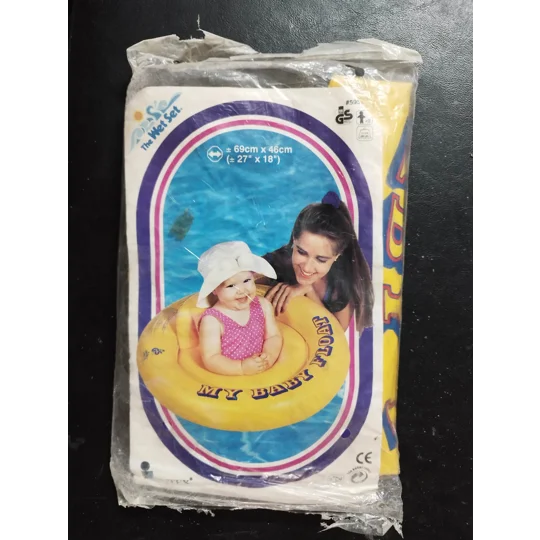 My Baby Float