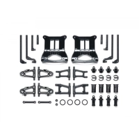 TT-01/E B-Parts Suspens. Arm/Body Mount