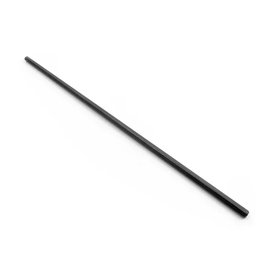 Center Drive Shaft