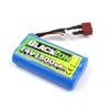 Battery Pack (Li-ion 7.4V, 1500mAh), w/T-Plug Battery Pack (Li-ion 7.4V, 1500mAh), w/T-Plug