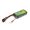 Battery Pack (LiPo 7.4V, 1600mAh), w/T-Plug Battery Pack (LiPo 7.4V, 1600mAh), w/T-Plug